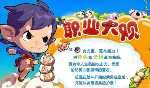 今年高新技术企业冲刺2500家